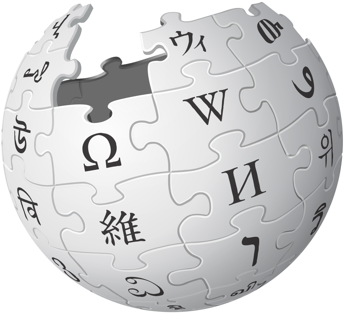 wikipedia Απολλων Βριλησσλίων